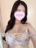 さら プリンセスセレクション姫路（姫路/デリヘル）