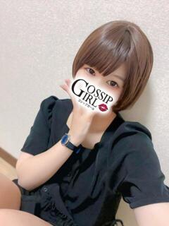 にあ Gossip girl成田店（成田/デリヘル）