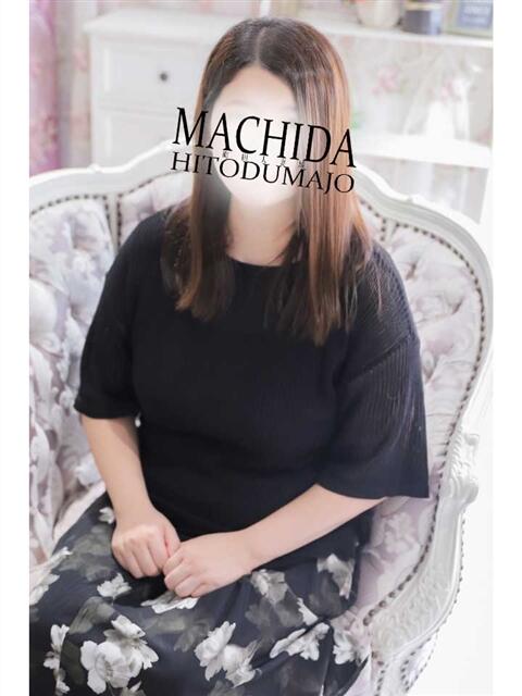 ひより 町田人妻城(人妻路上待ち合わせデリヘル)