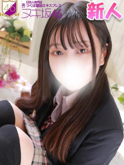 飯田　さおり つくば風俗エキスプレス   ヌキ坂46（デリヘル）