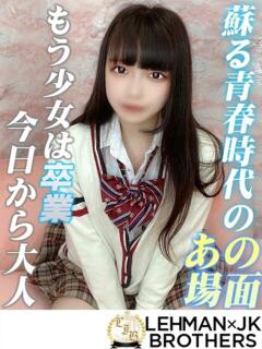 もえ 蘇る青春時代のあの場面 L＆Jブラザーズ（熊谷/デリヘル）