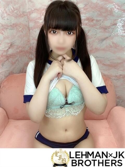 もえ 蘇る青春時代のあの場面 L＆Jブラザーズ（デリヘル）