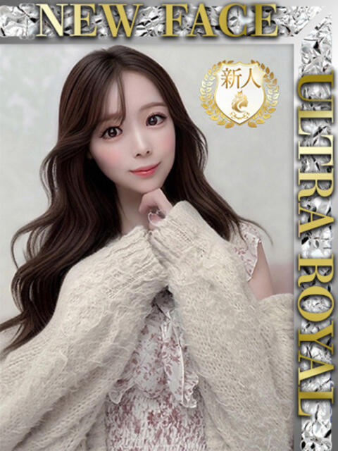 桃瀬みゆう ウルトラロイヤル（デリヘル）