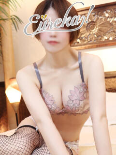 南　さき Eureka！EGOIST～エゴイスト～-美とエロスの饗宴（八王子/デリヘル）