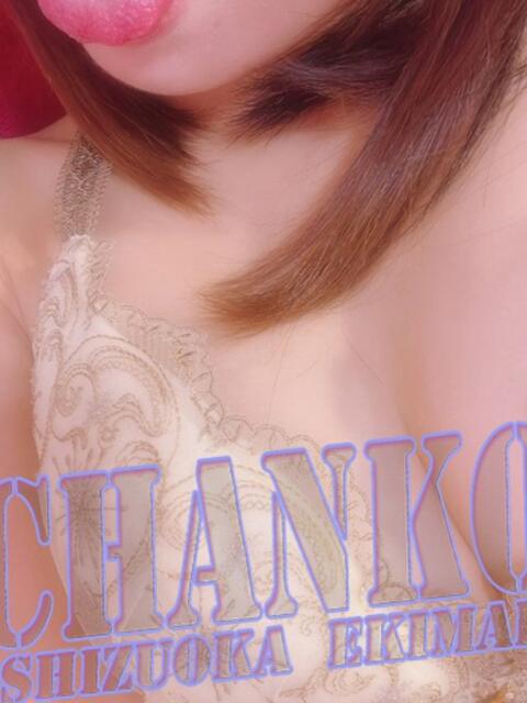 もか 静岡駅前ちゃんこ(ぽっちゃり専門デリヘル)