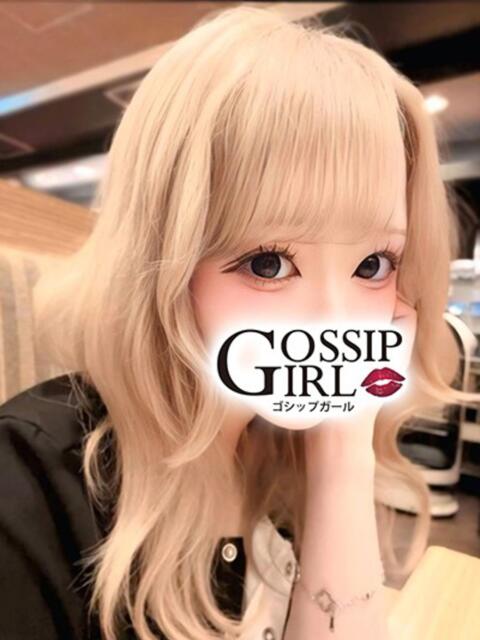 めろ Gossip girl成田店（デリヘル）