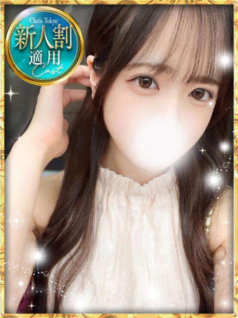 星空みい Claris Tokyo~クラリス東京~(デリヘル)