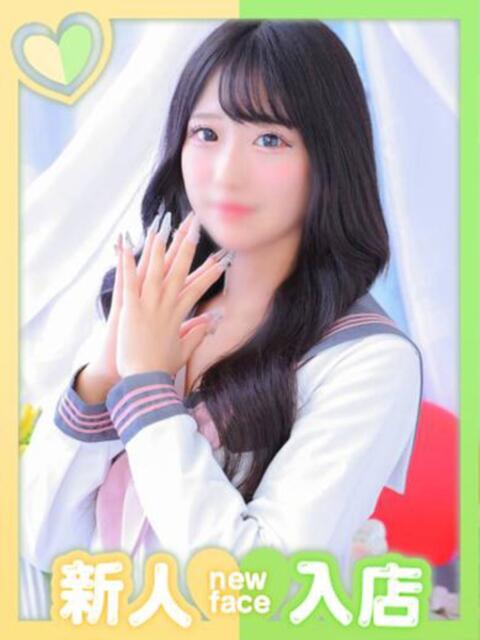 ゆの ラブコレクション(雄琴)（ソープランド）