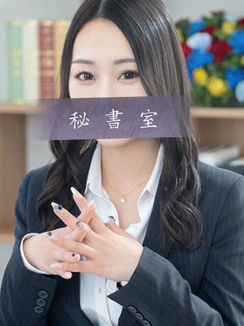 らん 秘書室(吉原)（高級ソープランド）