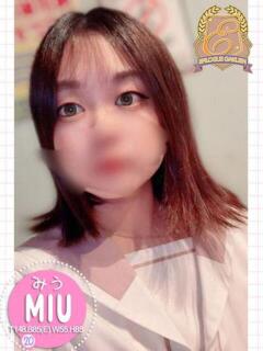 みう エピセレクション（福原/ソープ）