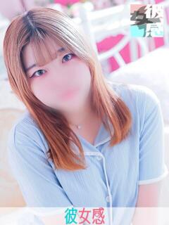 りり 素人系イメージSOAP 彼女感 宇都宮本館（宇都宮/ソープ）