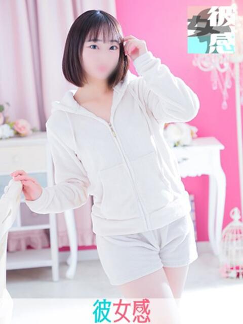 ひとか 素人系イメージSOAP 彼女感 宇都宮本館（ソープランド）