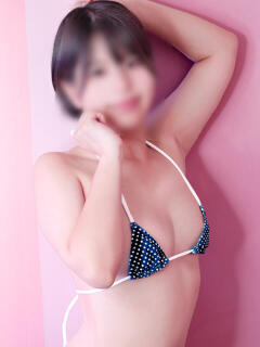 なぎさ 錦糸町クリニック マイクロビキニ編（錦糸町/デリヘル）