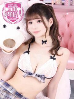 伊吹めぐみ ラブアイドル（桜町(土浦市)/ソープ）