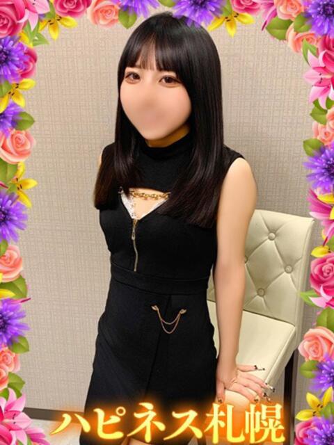 ひまり ハピネス札幌（ソープランド）