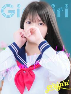 山下 あやめ 寝取り×制服 義理義理な女学園(梅田/デリヘル)