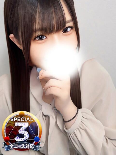 なぎさ※妄想癖のむっつり変態娘 即イキ淫乱倶楽部 柏店（デリヘル）