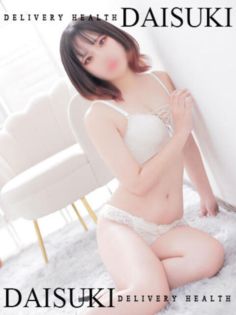 みや ダイスキ（デリヘル）