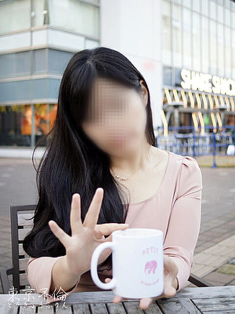 二宮和香(わか) 東京不倫 錦糸町(人妻デリヘル)