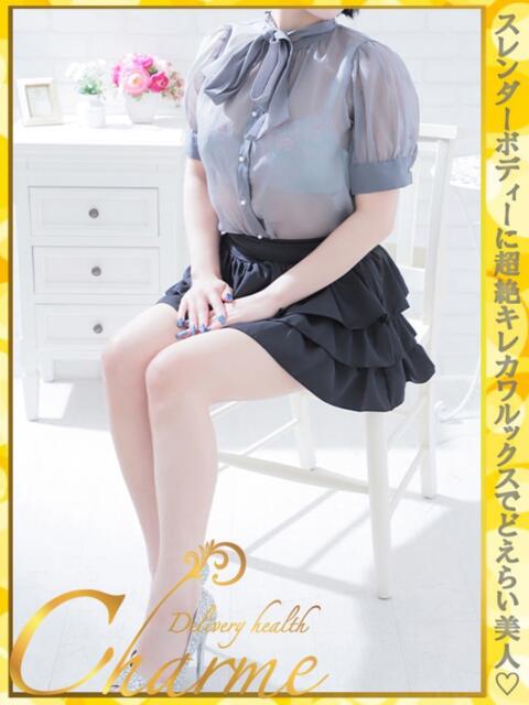 みみ Charme(シャルム)(デリヘル)