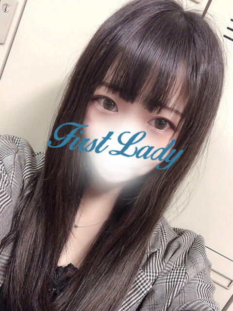 さらん ファーストレディー（デリヘル）