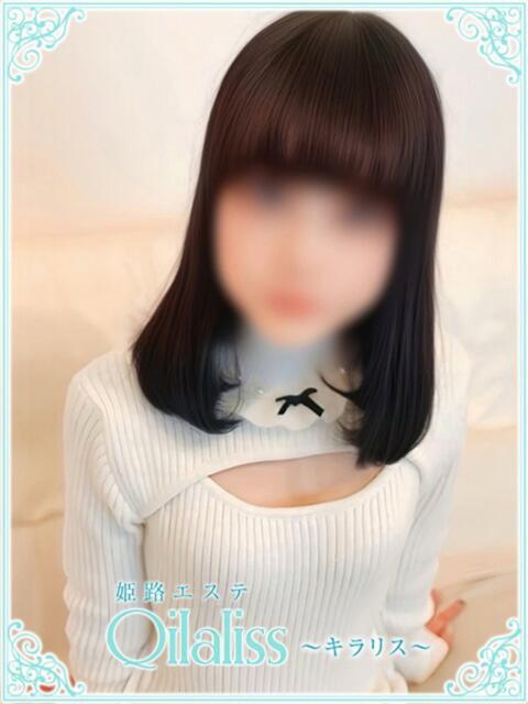 美咲さんご(ミサキ) 姫路エステ Qilaliss~キラリス~(出張エステ)
