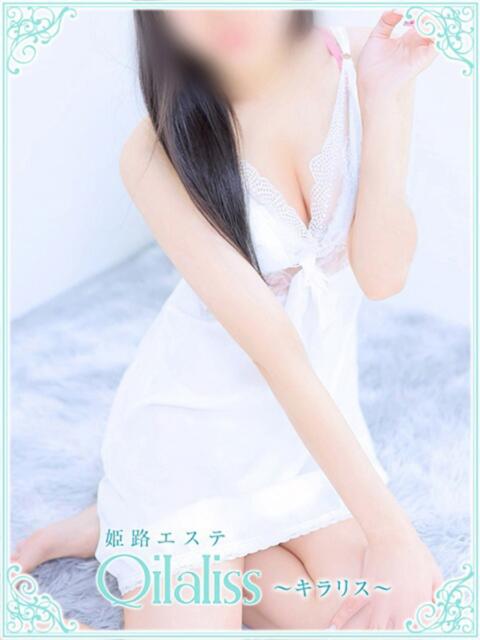 美咲さんご(ミサキ) 姫路エステ Qilaliss~キラリス~(出張エステ)