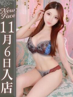 葉月ゆな【文句なしのS級】 Club Rosa（五反田/デリヘル）