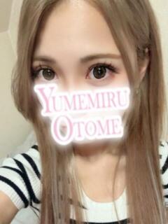 りりか 千葉プラチナ(ユメオト)（栄町(千葉市)/デリヘル）