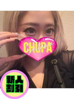 とわ 埼玉ちゅっぱ大宮店（大宮/デリヘル）