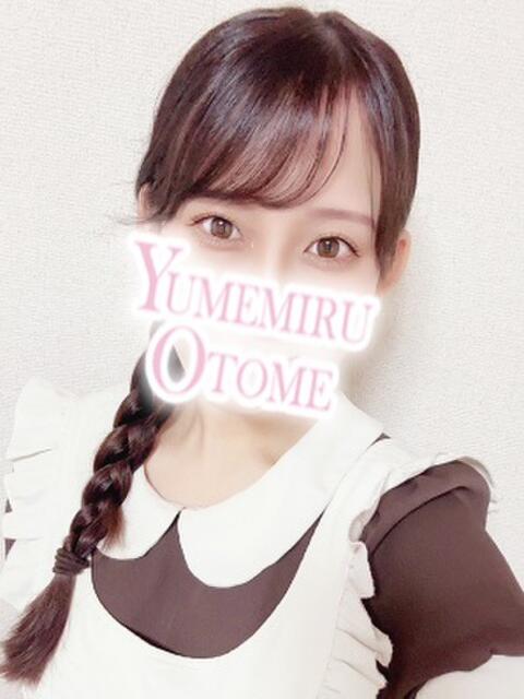 ゆあ 千葉メイドリーム（ユメオト）（メイド系デリヘル）