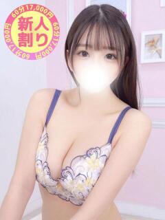 みつき ときめきビンビンリゾートｉｎ熊谷（熊谷/デリヘル）