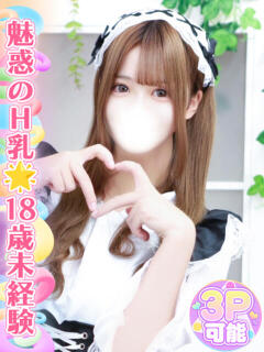 朝日らん 池袋手コキパラダイス　見習い天使とイタズラ小悪魔（池袋/デリヘル）