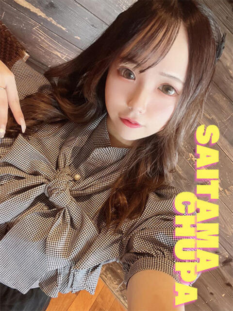 しいな 埼玉ちゅっぱ大宮店（デリヘル）