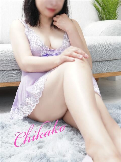 ちかこ 木更津人妻花壇（人妻系デリヘル）