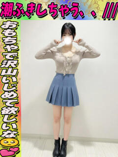 ひなこ イクイクサークル鶯谷店（鶯谷/デリヘル）