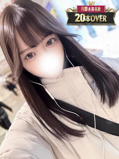 史上最高の完売必至女神 風神会館新宿店（新宿・歌舞伎町/デリヘル）