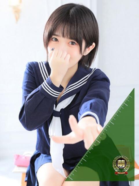 えま☆超美巨乳キス好きエロ愛嬌♪ 妹系イメージSOAP萌えフードル学園 大宮本校（ソープランド）