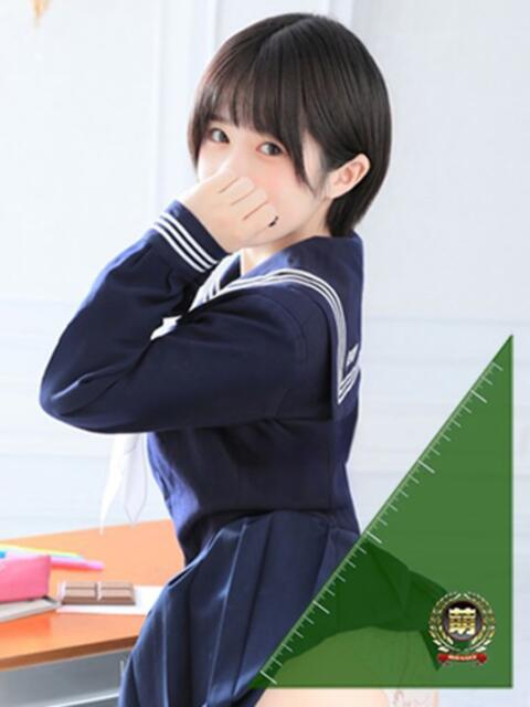 えま☆超美巨乳キス好きエロ愛嬌♪ 妹系イメージSOAP萌えフードル学園 大宮本校（ソープランド）