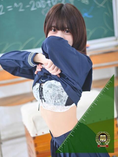 りあ☆超圧倒的に沼確定美少女♪ 妹系イメージSOAP萌えフードル学園 大宮本校（ソープランド）