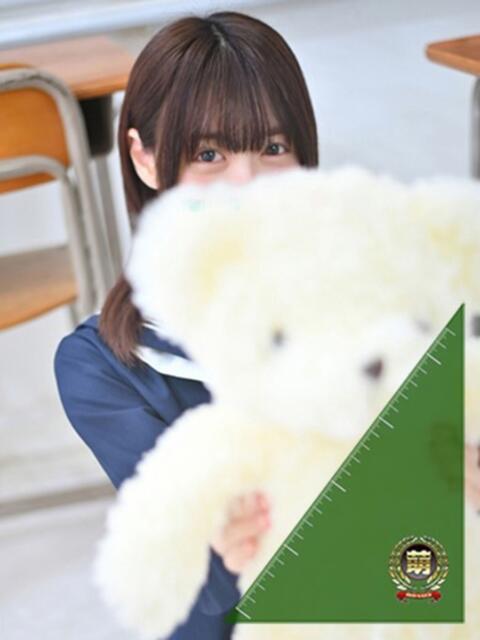 りあ☆超圧倒的に沼確定美少女♪ 妹系イメージSOAP萌えフードル学園 大宮本校（ソープランド）