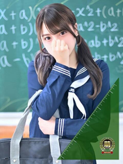 つくし☆絶対的アイドル誕生か！？ 妹系イメージSOAP萌えフードル学園 大宮本校（ソープランド）