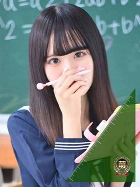 つき☆ガチ恋注意の清楚系激カワ♪ 妹系イメージSOAP萌えフードル学園 大宮本校(ソープランド)