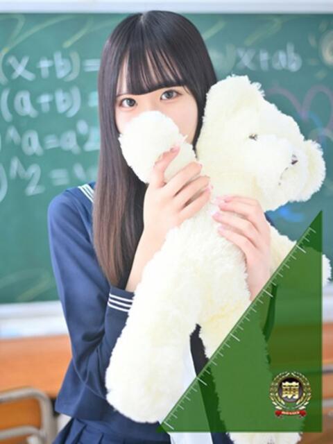 つき☆ガチ恋注意の清楚系激カワ♪ 妹系イメージSOAP萌えフードル学園 大宮本校(ソープランド)