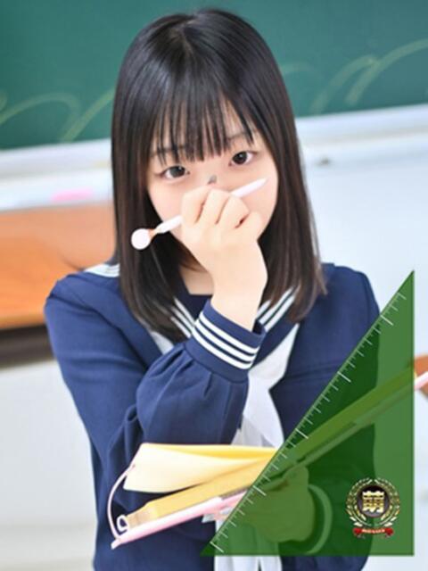 ねむ☆胸を打ち抜くずっきゅん笑顔 妹系イメージSOAP萌えフードル学園 大宮本校（ソープランド）