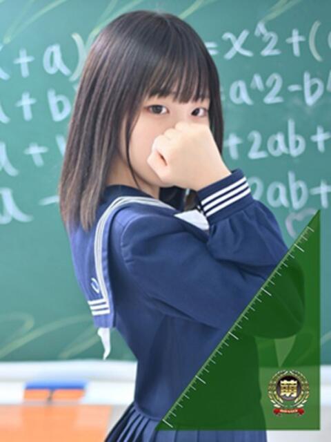 ねむ☆胸を打ち抜くずっきゅん笑顔 妹系イメージSOAP萌えフードル学園 大宮本校（ソープランド）