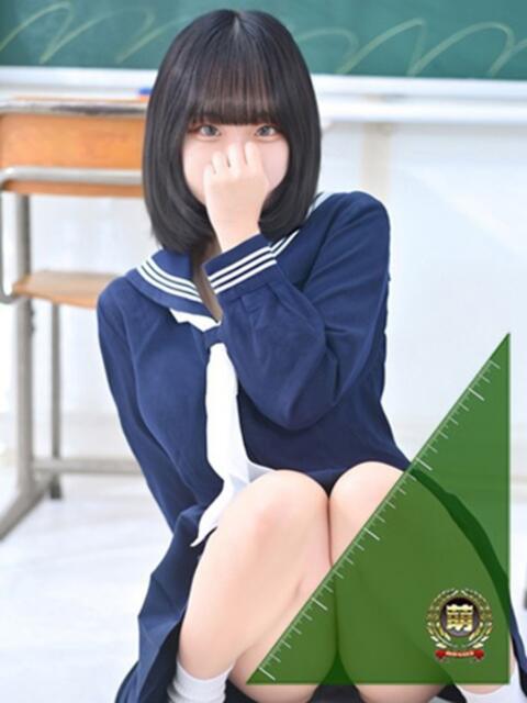 おんぷ☆世界で〇番目にエロカワ♪ 妹系イメージSOAP萌えフードル学園 大宮本校（ソープランド）