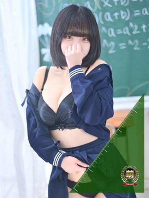 おんぷ☆世界で〇番目にエロカワ♪ 妹系イメージSOAP萌えフードル学園 大宮本校（ソープランド）