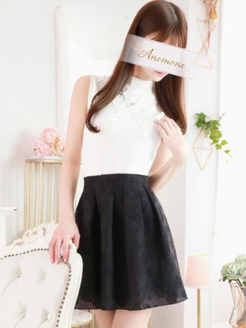 とあ Anemone渋谷店（デリヘル）