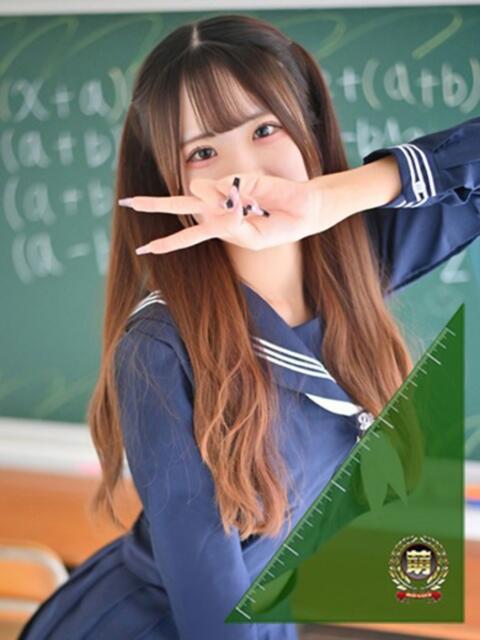 るり☆恋人みたいに癒します♪ 妹系イメージSOAP萌えフードル学園 大宮本校(ソープランド)